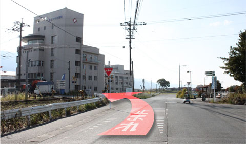 一時停止