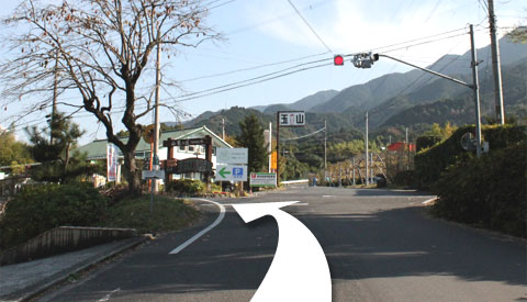 点滅信号