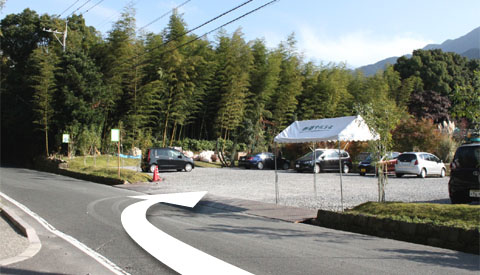 駐車場入り口
